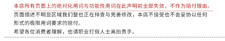 無(wú)縫方管_12.jpg