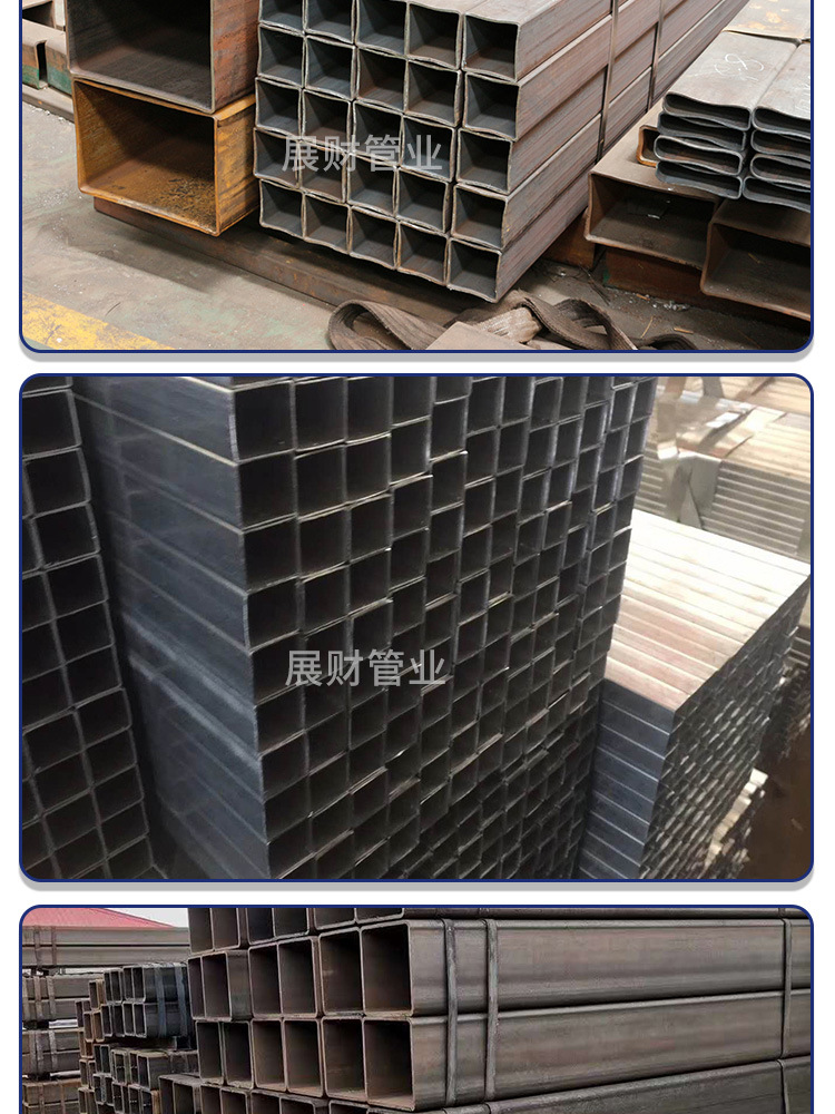 無(wú)縫方管_09.jpg