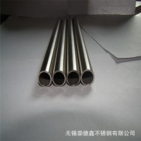 現貨供應304不銹鋼管 不銹鋼工業焊管可加工定制規格齊全量大從優