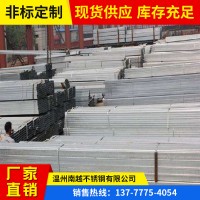 廠家直銷機(jī)械設(shè)備用不銹鋼方管 201 304 TP316L各種材質(zhì)無縫方管