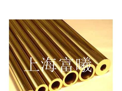 黃銅管批發 外徑4mm內徑2mm國標銅管 富曦黃銅毛細管