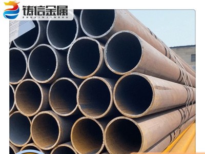 20#中高壓鍋爐用無縫鋼管 20號(hào)無縫管 大量現(xiàn)貨規(guī)格齊全 支持定制