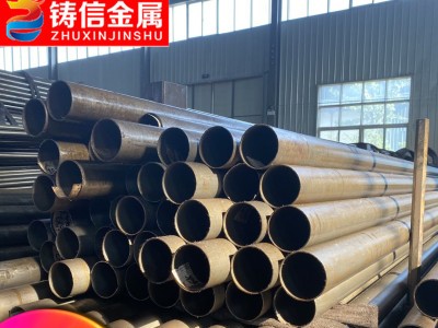 聊城20#精密無縫鋼管 45號(hào)精軋光亮無縫鋼管 可切割 現(xiàn)貨直發(fā)