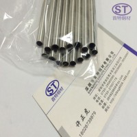 SUS304不銹鋼精扎管 氣源管 內(nèi)外光亮鏡面無縫管BA管 活塞桿管