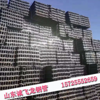 現貨銷售礦用工字型鋼 Q235B工字鋼 工字鋼價格表規格表
