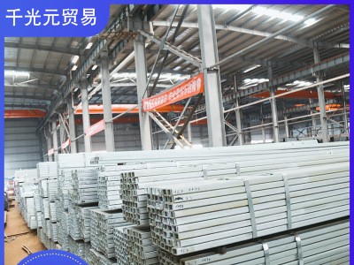 【鍍鋅槽鋼】廠家批發Q235B鍍鋅槽鋼結構制管承重支撐用鍍鋅槽鋼