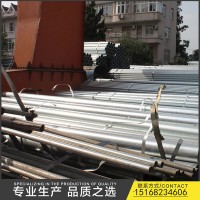 廠家直銷 華岐 熱浸鋅焊接鍍鋅鋼管 消防管 中央空調管 批發
