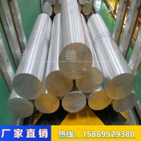鋁方管 6063合金鋁管 薄壁5056氧化鋁管 精密鋁毛細管切割加工