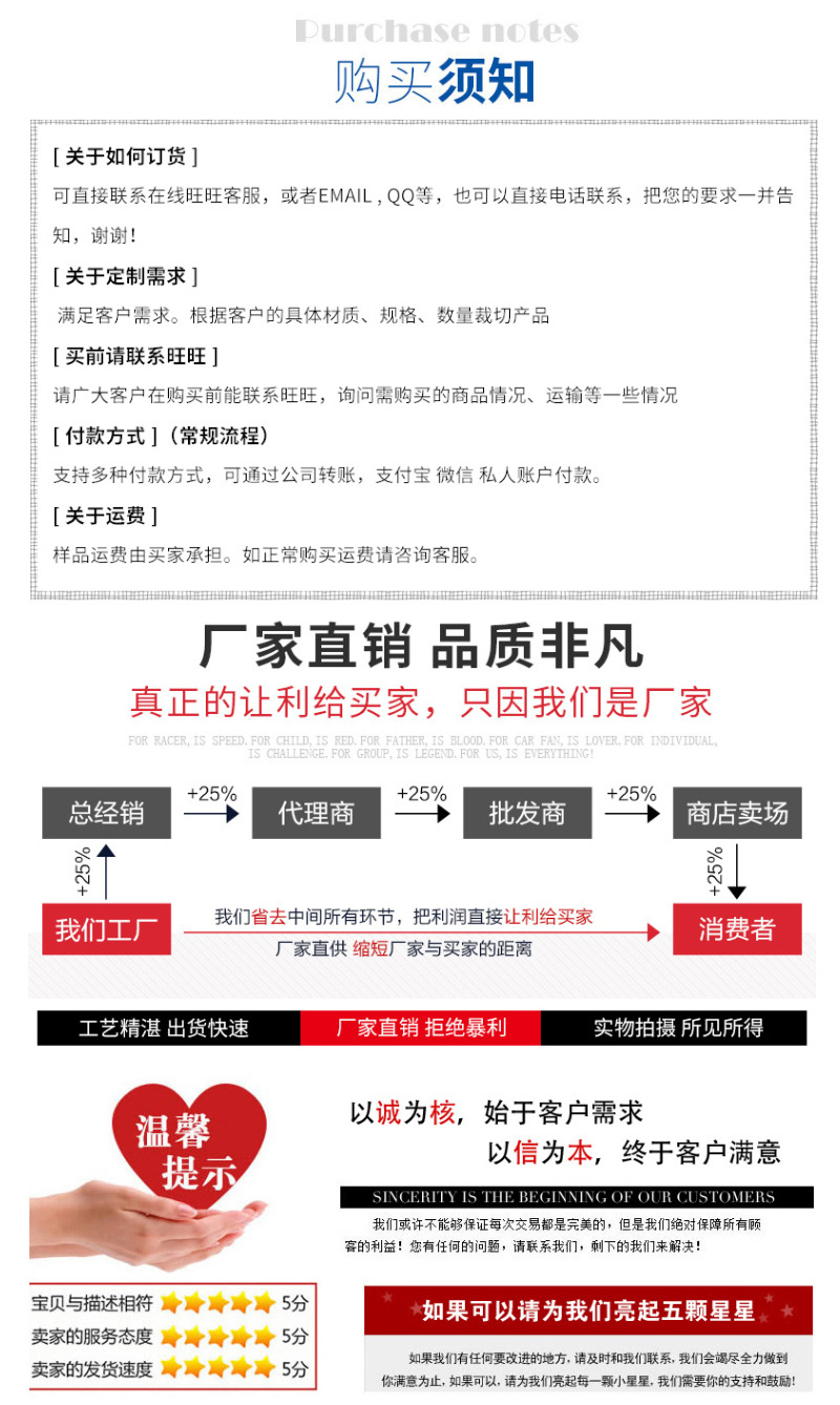 不銹鋼帶 不銹鋼板 規格齊全 支持尺寸切割 加工