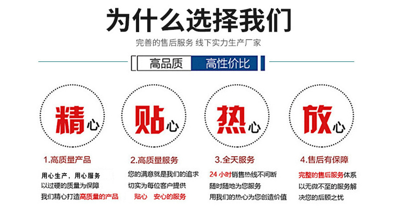 不銹鋼帶 不銹鋼板 規格齊全 支持尺寸切割 加工