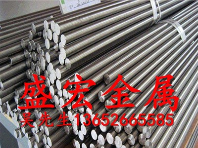 供應美標1144易切削鋼 1144環保易車鐵 高精度1144易切削圓鋼