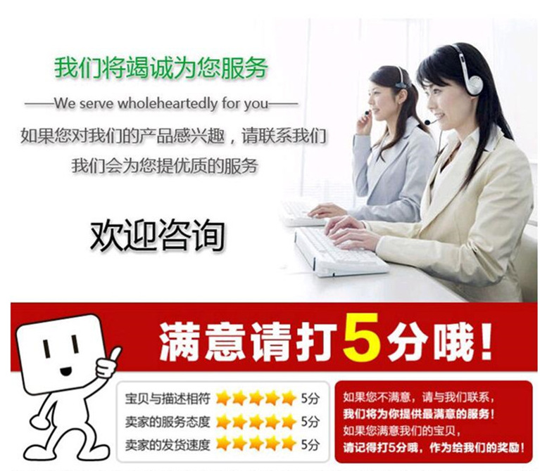 運輸