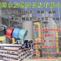 廠家直銷 供應慢走絲線切割黃銅線電極絲 環保耐磨電極絲