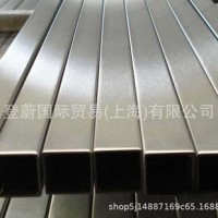 Incoloy925方管 規格齊全 可按尺寸定制