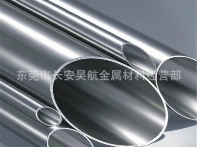 內外拋光304不銹鋼管，表面拋光303不銹鋼無縫管廠家直銷。包郵。