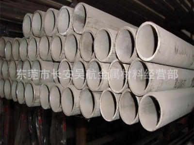 303不銹鋼管廠家直銷，批發銷售，38*3易加工，免費送貨上門。