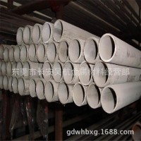 303不銹鋼管廠家直銷，批發(fā)銷售，38*3易加工，免費(fèi)送貨上門。