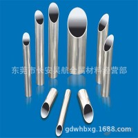 316L不銹鋼無縫管直供，批發銷售304不銹鋼無縫管40*5 38*4。