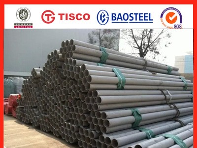 太鋼品質(zhì)保證超級雙相鋼管UNSS32750 美標(biāo)A790不銹鋼無縫管正品