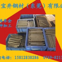 供應(yīng)YTG188不銹鋼9Cr18MoV不銹鋼 高抗銹蝕刀具，閥門等