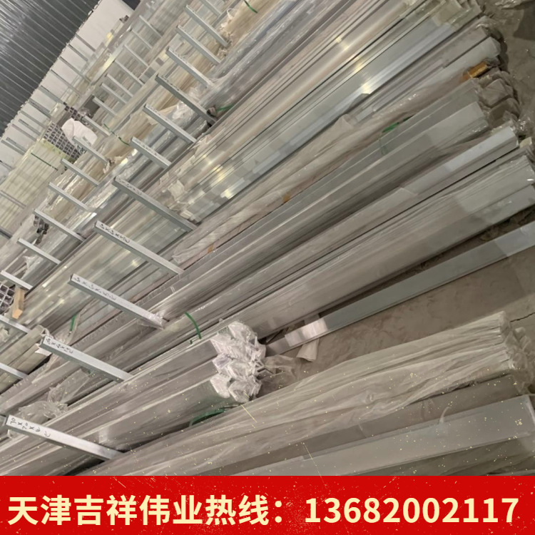 稿定設(shè)計導(dǎo)出-20200512-145230