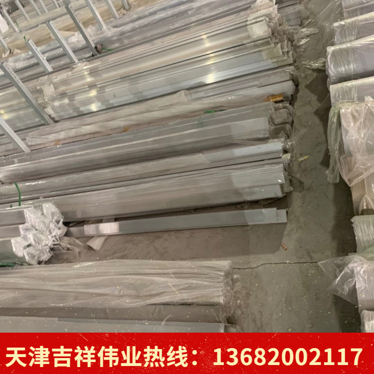 稿定設(shè)計導(dǎo)出-20200512-145254