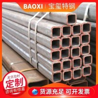 無縫方管 Q345B熱軋大口徑厚壁方管 金屬建材用方管批發