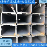 上?，F(xiàn)貨.鍍鋅C型 U型 Z型鋼 加工 樓層板 彩鋼板 打孔 折彎