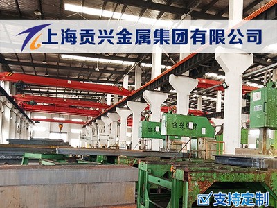 熔噴布S136H機(jī)器核心材料S136H模頭坯料S136噴絲板S136熔噴布模具