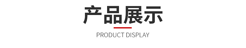 企業微信截圖_16152710253146_05