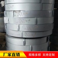 廠家直銷 熱軋 冷軋帶鋼 規(guī)格齊全 現(xiàn)貨供應(yīng) 支持定制