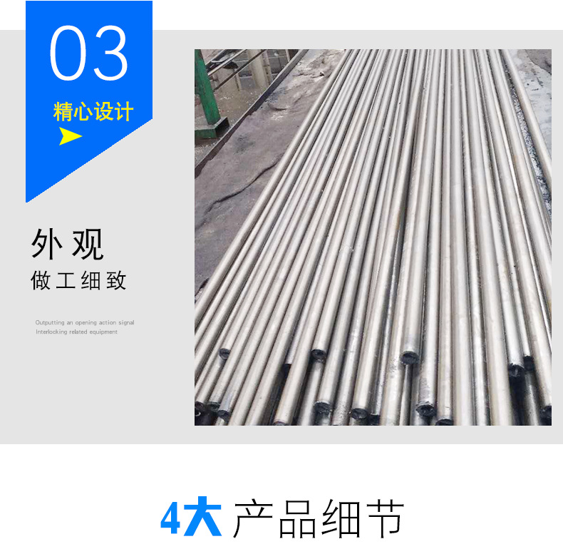 詳情_07.png