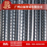 鋼材現貨批發九江遷安HRB400E建筑用箍筋三級抗震盤螺