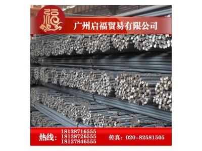 現貨直供珠海粵裕豐粵鋼建筑三級抗震HRB400E國標螺紋鋼鋼筋