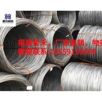 三鋼螺紋盤螺，HRB400E HPB300 HRB500E .有現貨倉庫 量大價美