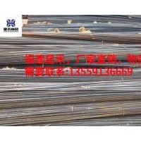 三鋼螺紋盤螺，HRB400E HPB300 HRB500E .有現貨倉庫 量大價美