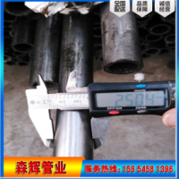 精密鋼管生產廠家 精密管 20#小口徑精密管