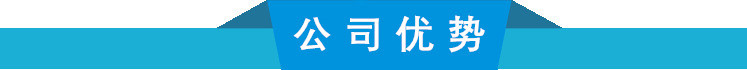 (ˉ▽￣～) 切~~