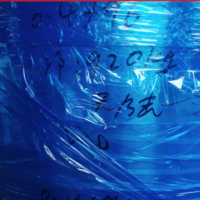0.4*96mm/0.5*96mm鋁卷分條 1100h24半硬狀態
