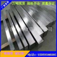 冷拉鋼 45# 包鋼   q345b方鋼.16Mn方鋼、45#方鋼現(xiàn)貨、100*100方鋼
