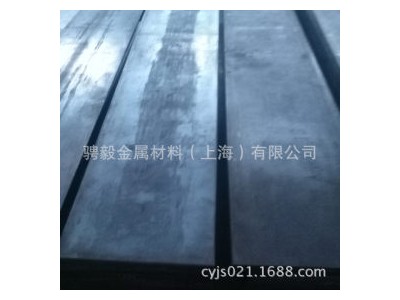 供應寶鋼高耐磨刀具不銹鋼9Cr18鋼板 9cr18板材