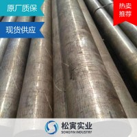 寶鋼現貨9CR18MOV不銹鋼圓棒 不銹鋼圓鋼9CR18MOV實心研磨棒