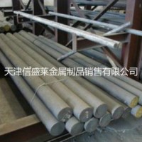 專業供應20CrNi3圓鋼規格齊全 優質20CrNi3熱軋圓鋼 質量保證