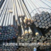供應50Mn2圓鋼 優質50Mn2圓鋼 50Mn2熱軋圓鋼 規格齊全