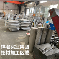 現貨鋁板鋁棒廠家5052鋁材加工定做切割零售角鋁型材鋁管