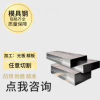 供應各種優質透氣鋼 排氣鋼多孔材料 廠家直銷批發1公斤起售包郵