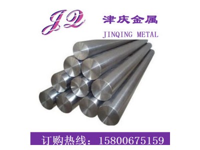 0Cr17Ni12Mo2圓鋼鍛材 0Cr17Ni12Mo2鋼板規格切割