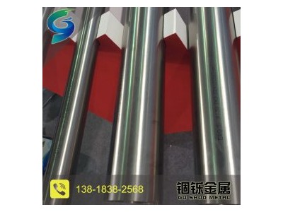 直銷現貨TC4(Gr5)鈦合金管多種規格質量保證價格優惠