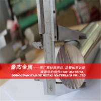 現貨進口耐腐蝕446不銹鋼棒 316Ti不銹鋼光圓