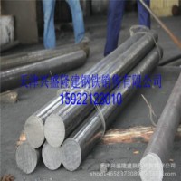 低價銷售45CRH圓鋼 保證淬透性結構鋼15CRMOH圓鋼 盤圓 鍛圓 現貨